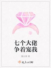 侠士怎么读