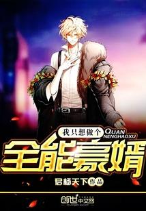 十年魂环