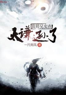 导演1998—2030
