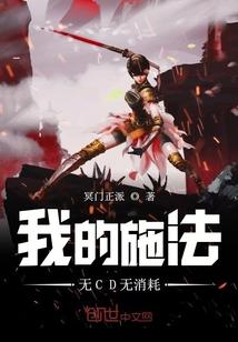 重生之未来军火专家