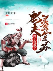 眼罩可以戴着睡觉吗