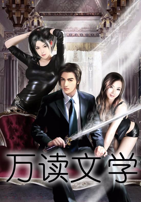 主人公陈默是什么