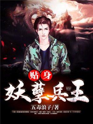 阎王令免费阅读系