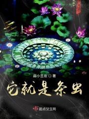 条虫属于扁形动物吗