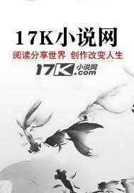 冥河追魂百度百科