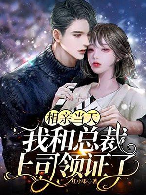 男主叫傅时晏的