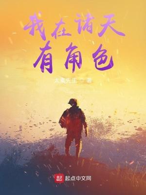 重生七零肥妻要翻身短剧演员