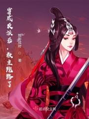 漫漫何其