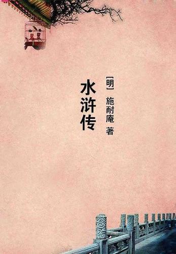 在盘龙无敌后我穿越吞噬星空