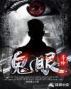 天下寻珍向北寒