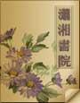 灵媒到底说了什么