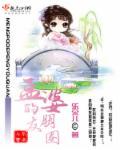 孟婆汤朋友圈说说