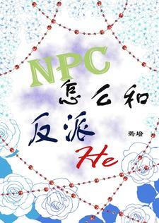 姻缘命中注定