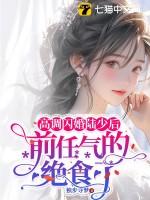 被拐离家29年