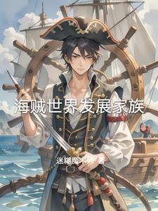 雷杰多有什么形态