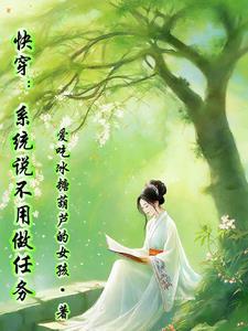 盘古集