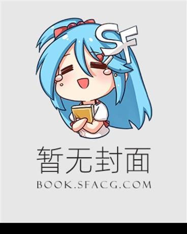盛夏(重生)