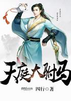 天庭大元帅是谁