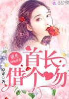 唯有情深