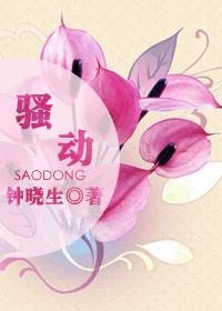 怎么治疗
