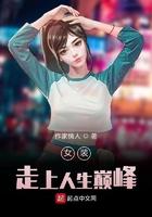 女装生活 知乎