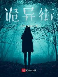 我的四位神级姐姐超给力