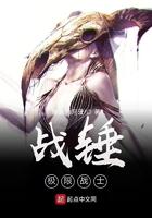 战锤极限战士四连长