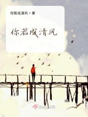 生活很真实什么意思