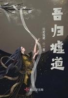 归墟是哪里